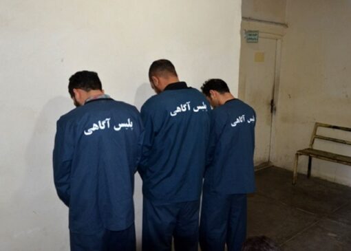 باند فریب و سرقت متلاشی شد؛ طلاها را ذوب کردند، پلیس ردشان را زد