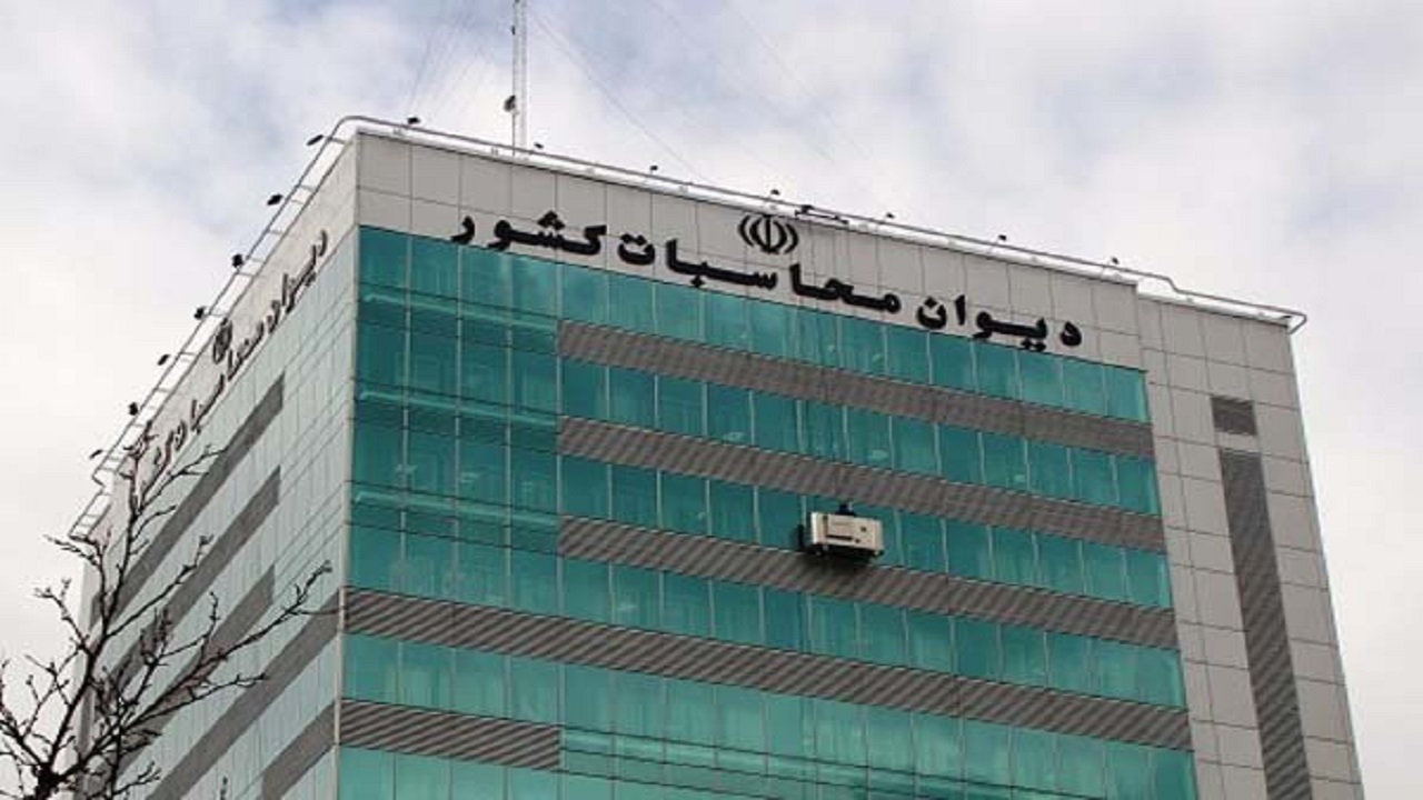 اصلاح محاسبه مالیات حقوق کارکنان آموزش‌وپرورش با ورود دیوان محاسبات