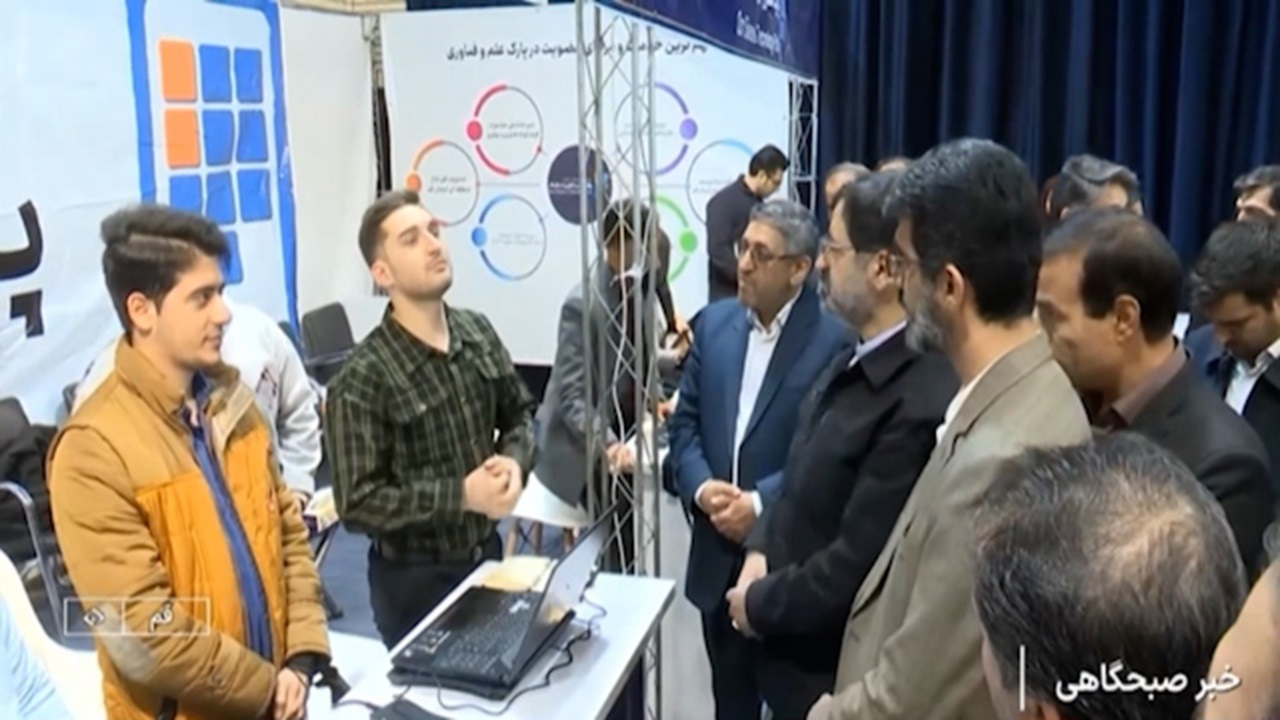 افتتاح بیست و ششمین نمایشگاه هفته پژوهش و فناوری استان قم + فیلم