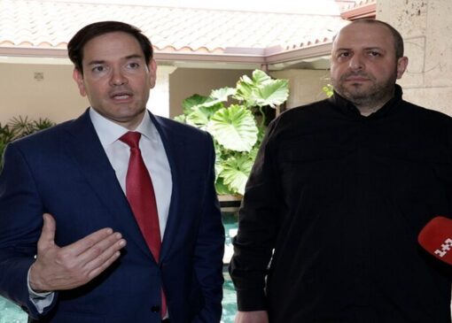 پایان بدون نتیجه مذاکرات واشنگتن و کی‌یف