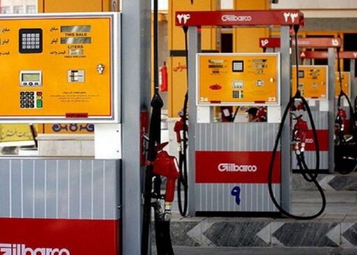 عدم حفاظت از کارت سوخت زمینه ساز سوخت گیری با نرخ بالاتر می‌شود/ کارت سفید سوخت همان کارت‌های گمشده است