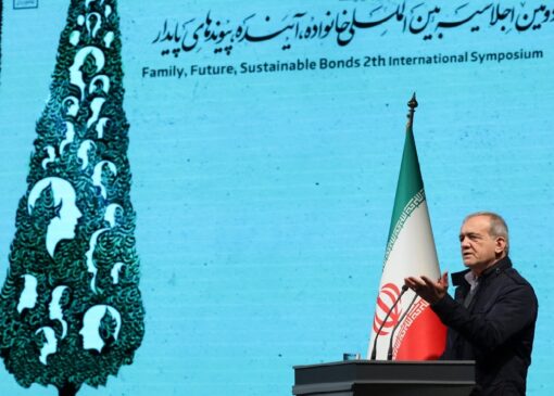 پزشکیان: نخبه‌ها بدون مهارت کار گروهی موفق نمی‌شوند