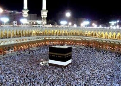 ثبت نام در کاروان‌های حج ۱۴۰۵ از ۱۵ آذر آغاز می‌شود