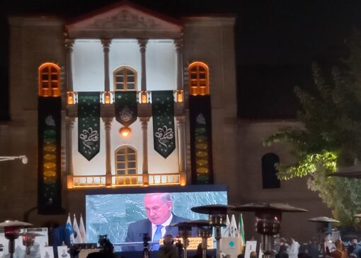 برنامه ریزی برای تقویت تاب آوری کشور الزامی است