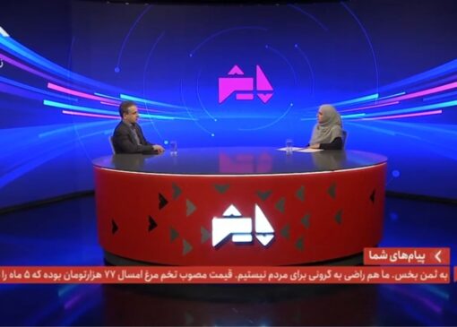 هماهنگی دستگاه‌ها؛ لازمه معافیت تجارت آزاد/ ایران پیشگام در همکاری با روسیه + فیلم