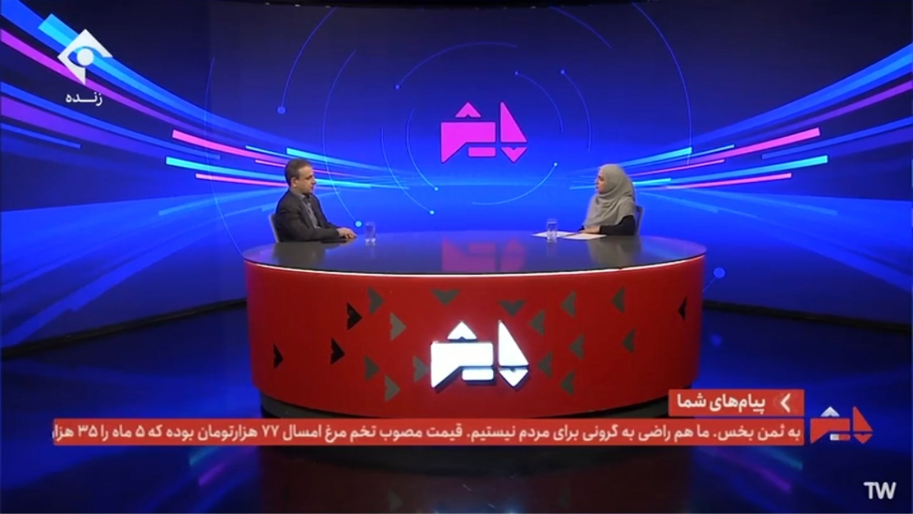 هماهنگی دستگاه‌ها؛ لازمه معافیت تجارت آزاد/ ایران پیشگام در همکاری با روسیه + فیلم