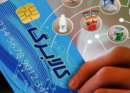 تاخیر در واریز کالابرگ خانواده ها را به دردسر انداخت