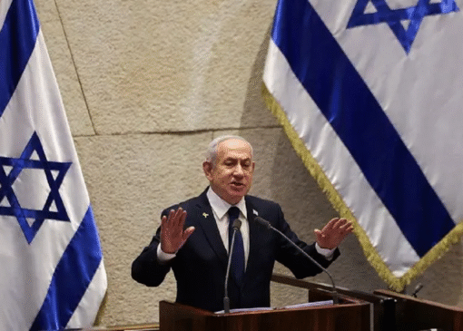 نتانیاهو پس از درخواست عفو در دادگاه حاضر شد