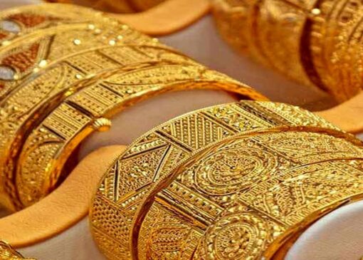 کاهش موجودی پلتفرم‌های طلا به ۲ تن/ اتحادیه کسب‌وکار‌های مجازی مسئول صدور مجوز پلتفرم‌های طلا شد