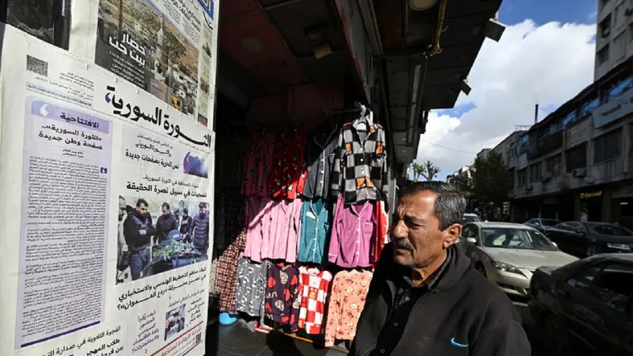 سوریه اولین روزنامه رسمی چاپی خود را پس از ۵ سال منتشر کرد