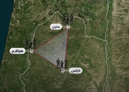 هشدار درباره طرح رژیم صهیونیستی برای قطع ارتباط نابلس و جنین