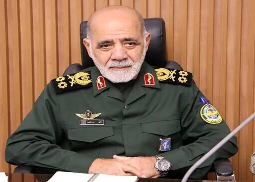 مجله «فیزیک، زمین و فضا‌‌‌‌‌‌‌» در پایگاه بین‌المللی دوآج نمایه شد