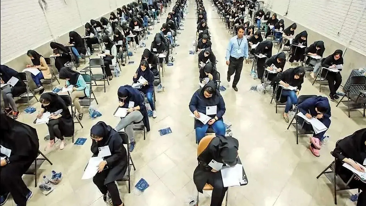 آغاز ثبت نام آزمون کارشناسی ارشد ۱۴۰۵ از ۱۶ آذرماه