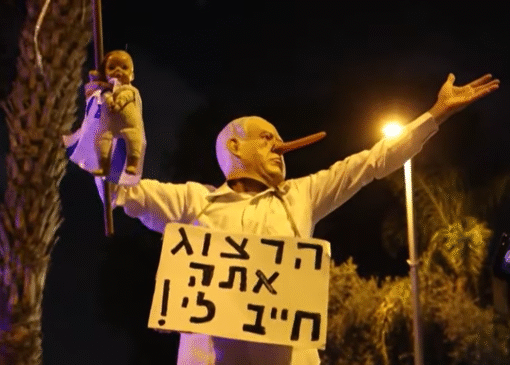 درخواست عفو برای یک جنایتکار جنگی + فیلم