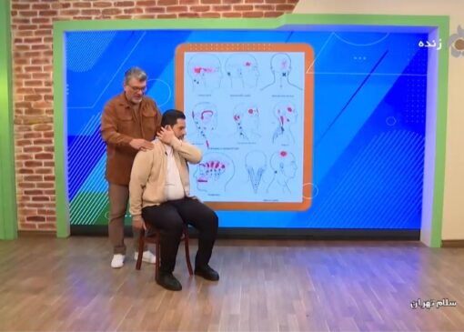 آموزش چند تمرین کششی برای کاهش درد گردن + فیلم