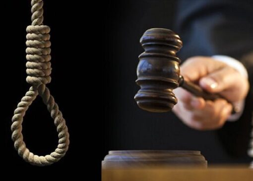 حکم قصاص مردی که همسر خود را کشته بود، اجرا شد