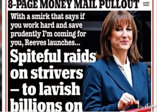 ششمین اقتصاد بزرگ جهان در چالش سیاهچاله مالی + فیلم