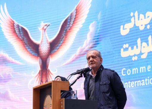 پزشکیان: با تکیه بر اراده و پشتکار افراد دارای معلولیت و همه مردم ایران ایستاده‌ایم