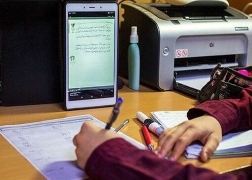 غیرحضوری شدن مدارس استان سمنان