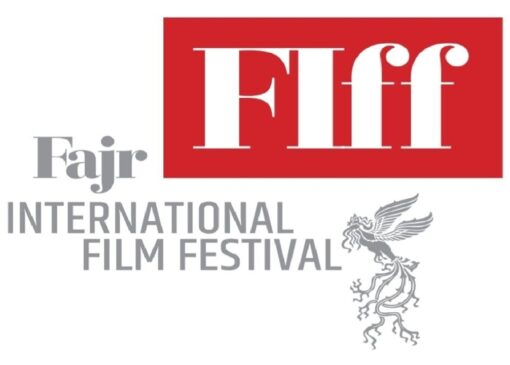 سیمرغ‌های جشنواره جهانی فجر بر شانه برگزیدگان نشست