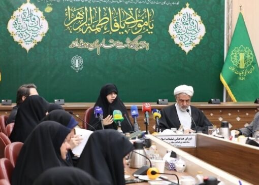 جایگاه زن در تراز انقلاب اسلامی، امتداد خط فاطمی است