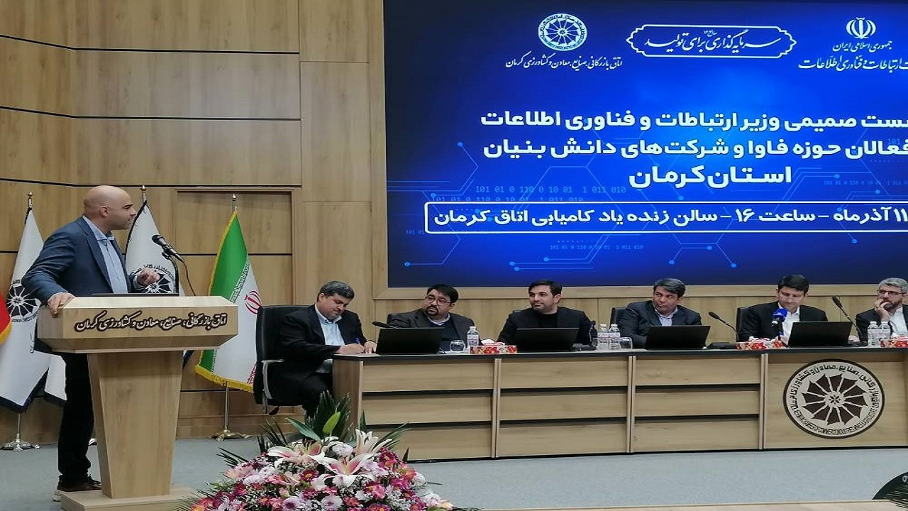 سیمکارت ما را هم مثل دوستان تان سفید کنید/ همه ایران، تهران نیست