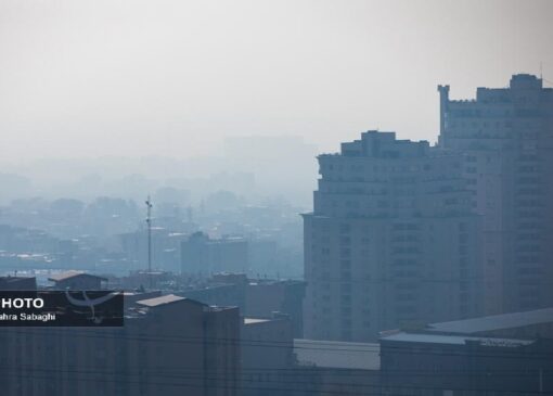 تصمیم‌گیری درباره آلودگی هوا بر اساس میانگین ۲۴ ساعته است