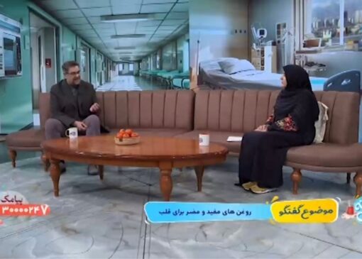 هیچ روغن گیاهی کلسترول ندارد + فیلم