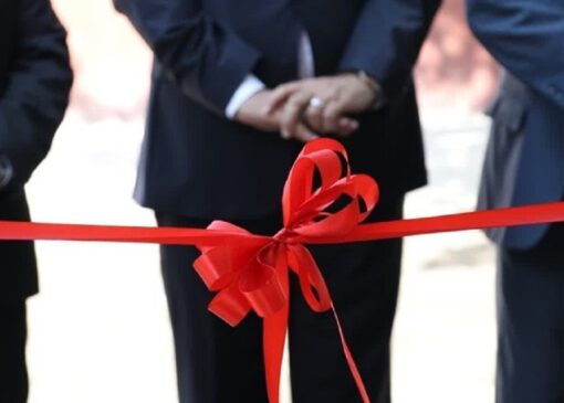 ️آغاز عملیات بهره‌برداری از فاز اول دهکده «امید و زندگی» کرمان