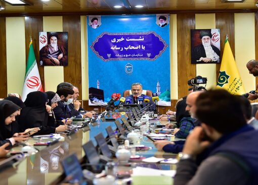 نشست خبری رئیس سازمان حج و زیارت