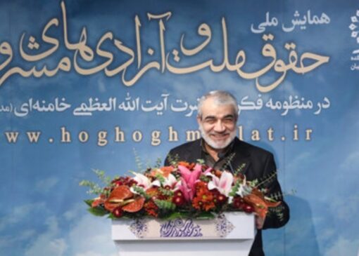 کدخدایی: نیازمند روش‌های نوین برای تبیین مفهوم آزادی هستیم