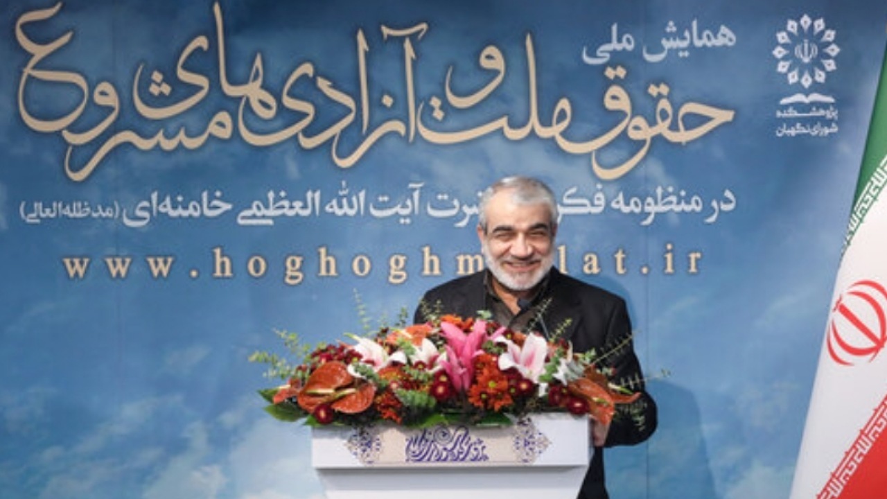 کدخدایی: نیازمند روش‌های نوین برای تبیین مفهوم آزادی هستیم