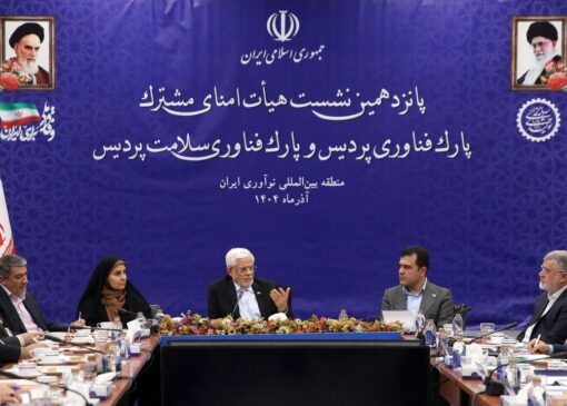 عارف: برای ماندگاری جوانان نخبه کارگروهی در دولت تشکیل شده است