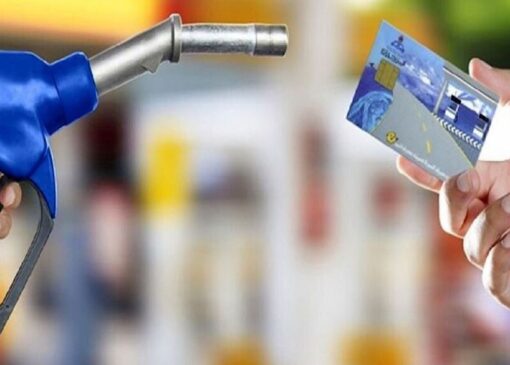 انتقال سهمیه سوخت به کارت بانکی در انتظار ابلاغیه