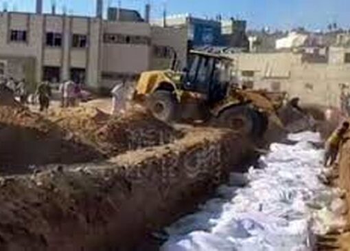 نظامیان اسرائیلی پیکر ساکنان غزه را که به دنبال غذا بودند با بولدوزر دفن کردند