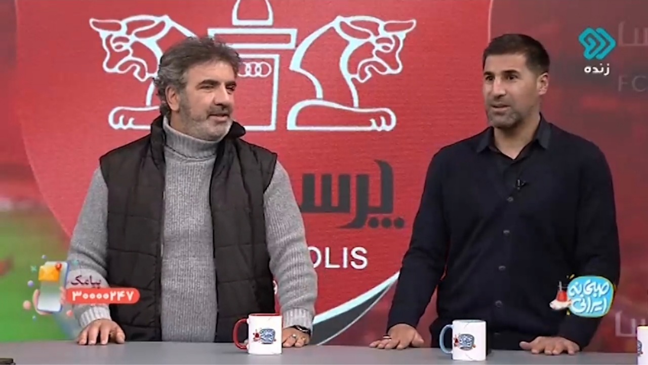 پیش‌بینی هاشم بیک‌زاده از برد استقلال در شهرآورد + فیلم