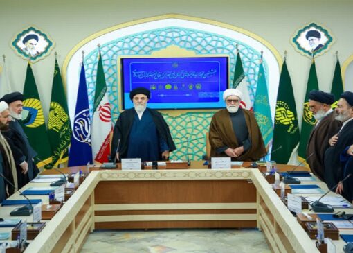 جمکران؛ قرارگاه معنوی در متن تحولات اجتماعی و سیاسی