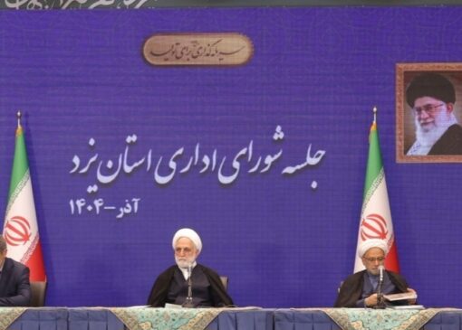 اظهارات رئیس قوه قضاییه در باب مقابله قانونی با بی‌عفتی، بی‌حجابی و نیمه‌برهنگی در انظار عمومی