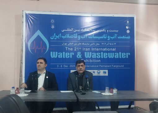 کاهش ۱۲ سانتی‌متری تراز آب پیش‌بینی می‌شود