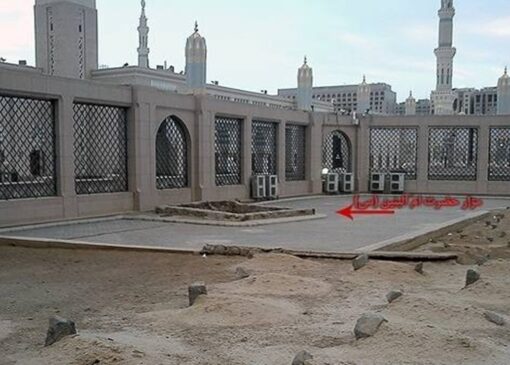 قبر حضرت‌ام البنین (س) کجاست؟