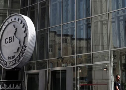 عراق مسدودسازی اموال حزب‌الله لبنان و انصارالله یمن را تکذیب کرد