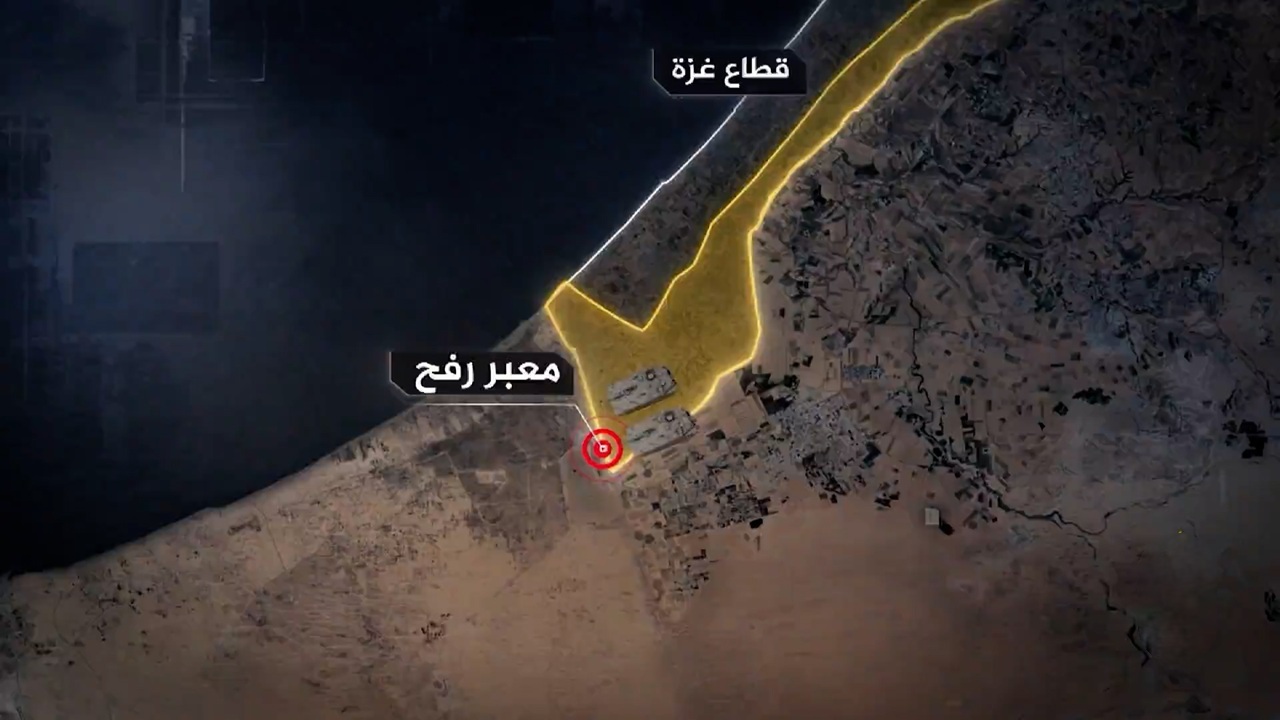 رژیم اسرائیل چگونه سازوکار بین‌المللی گذرگاه رفح را نابود کرد؟ + فیلم