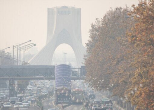 تشکیل جلسه کارگروه اضطرار آلودگی هوای تهران ساعت ۱۴ امروز