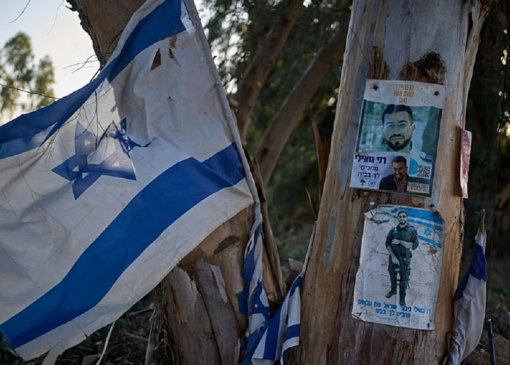 ادعای جرازلم پست درباره معامله مخفی ایران و تایلند علیه اسرائیل