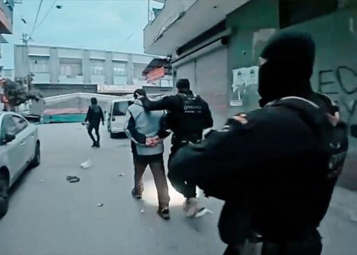 دستگیری ۲۳۳ نفر در ترکیه به ظن ارتباط با داعش