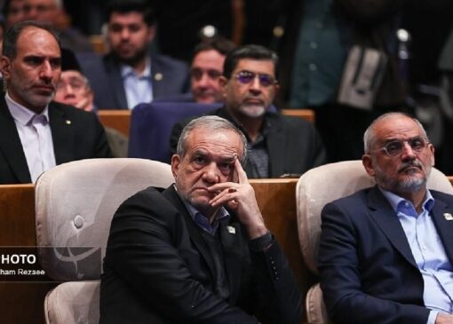 پزشکیان ۱۶ آذر به دانشگاه علوم پزشکی بهشتی می‌رود