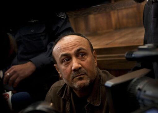 جنایت سیستماتیک علیه خانواده مروان برغوثی