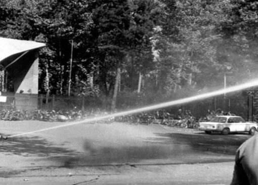 اعتراض تاریخی دانشجویان به حضور معاون رئیس‌جمهور آمریکا در دانشگاه تهران + فیلم