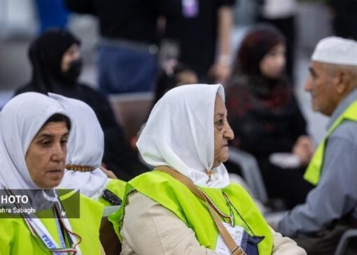 جزئیات گروه‌های قیمتی برای ثبت نام قطعی متقاضیان حج تمتع ۱۴۰۵