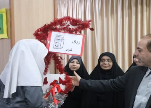 زنگ شیر در مدارس قم نواخته شد